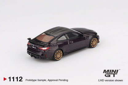 BMW M4 M-Performance G82 Daytona Violet