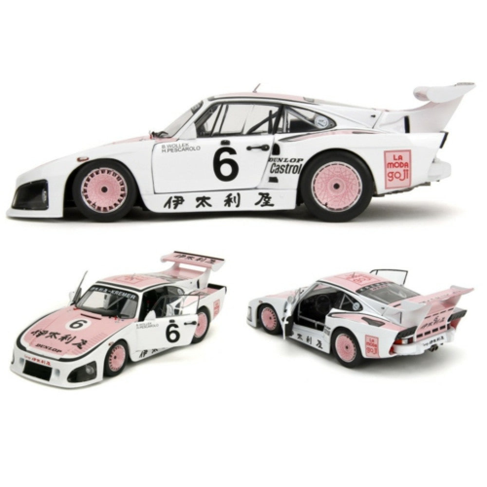 1981 Porsche 935 K3