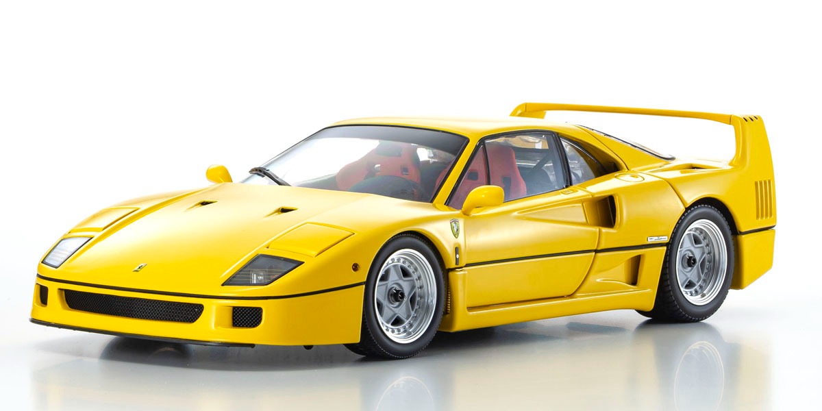 Ferrari F40 Yellow