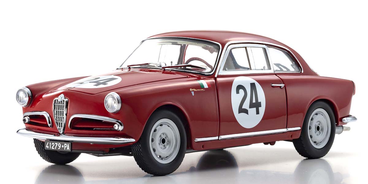 Alfa Romeo Giuletta SV No.24 Targa Florio