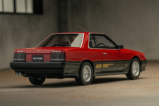 Nissan Skyline 2000 Turbo RS-X