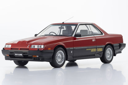 Nissan Skyline 2000 Turbo RS-X