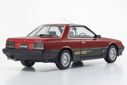 Nissan Skyline 2000 Turbo RS-X