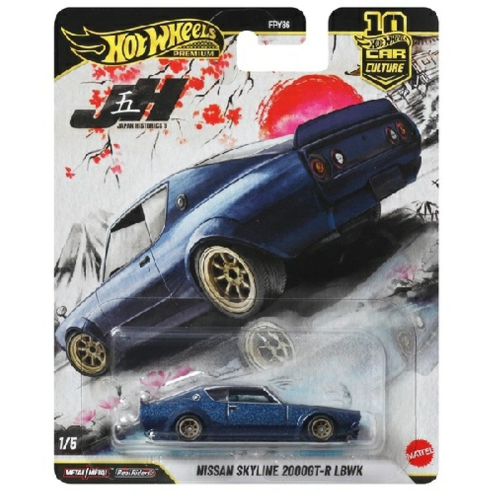 Nissan Skyline 2000 GT-R Liberty Walk