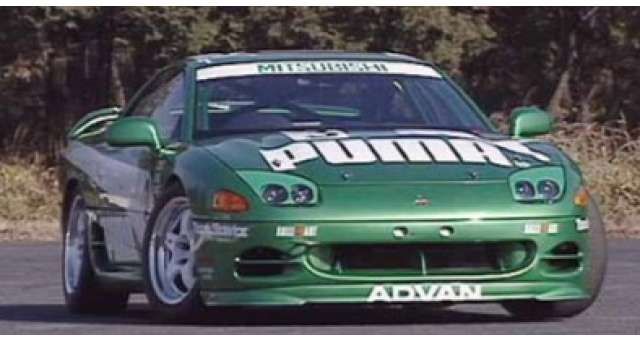 Mitsubishi 3000GT GTO Puma Green