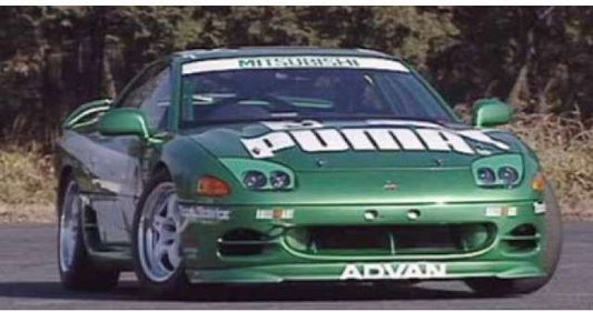 Mitsubishi 3000GT GTO Puma Green