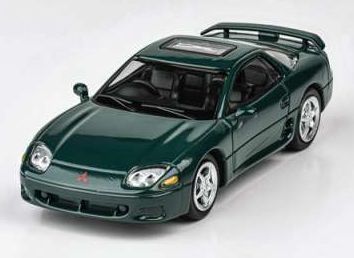 Mitsubishi GTO RHD Panama Green Mica
