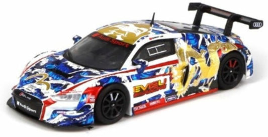 Audi R8 LMS Macau GT Cup 2020 Audi Sport Asia Team X