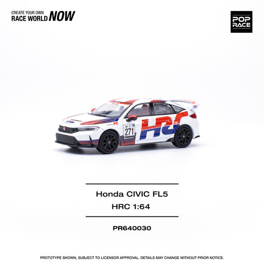 Honda Civic Type-R FL5 TCR HRC