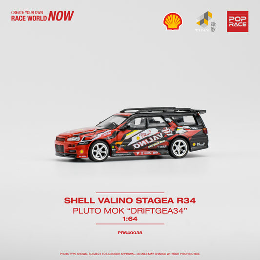 Shell Valino Stagea R34 Pluto Mok Driftagea 34