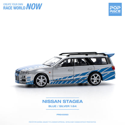 Nissan Stagea