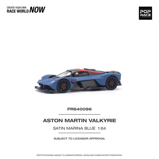 Aston Martin Valkyrie Satin Marina Blue