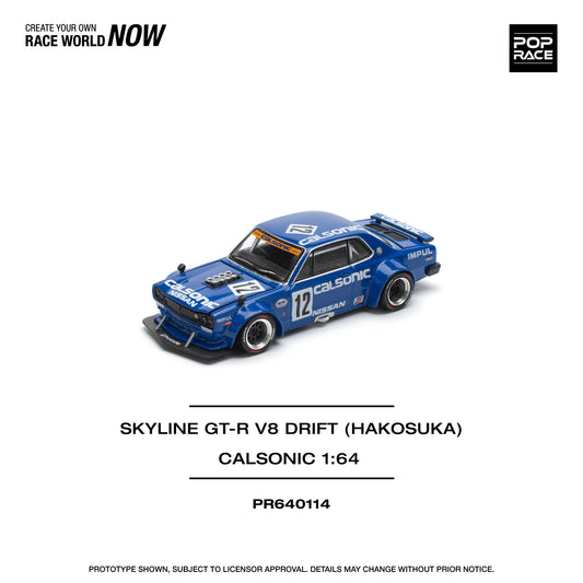 Nissan Skyline GT-R V8 Drift Hakosuka Calsonic