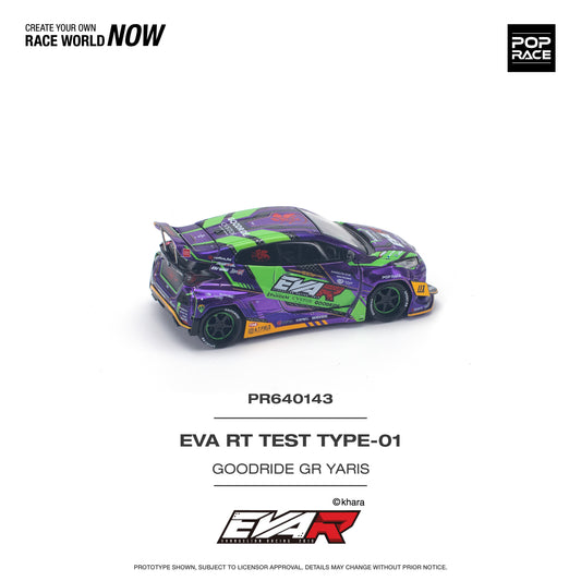 EVA RT Test Type-01 Goodride GR Yaris