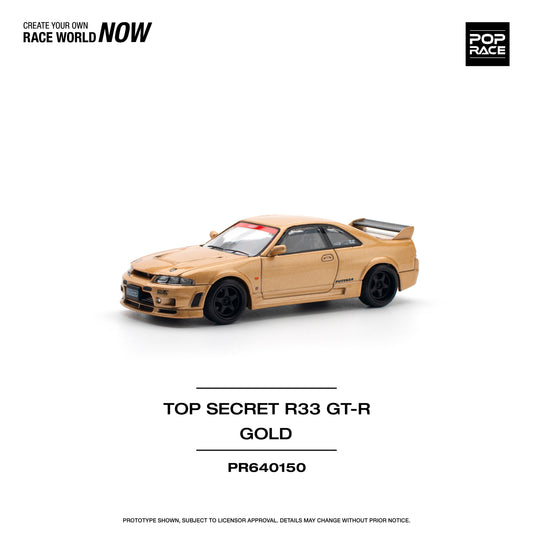 Top Secret GT-R R33 Gold