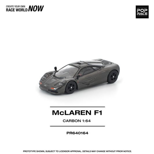 McLaren F1 Carbon Edition