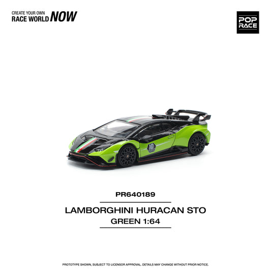 Lamborghini Huracán STO (LP640-2) 10 Anniversario