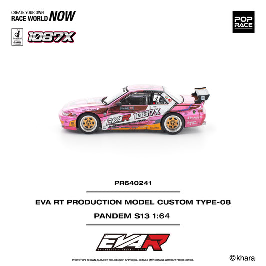Pandem Silvia S13 EVA RT Production Model Custom Type-08