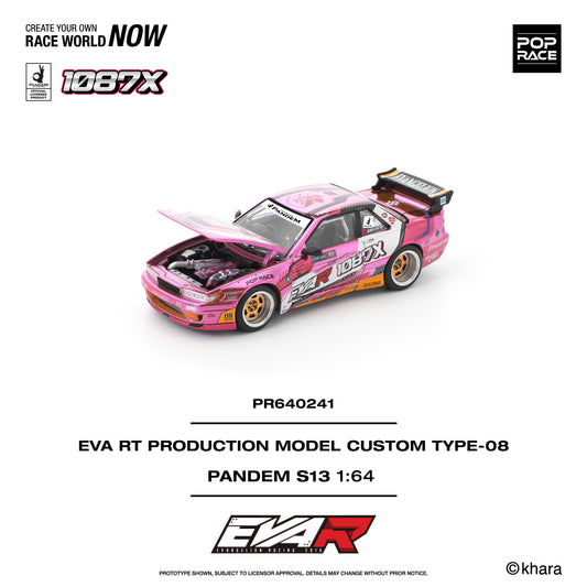 Pandem Silvia S13 EVA RT Production Model Custom Type-08