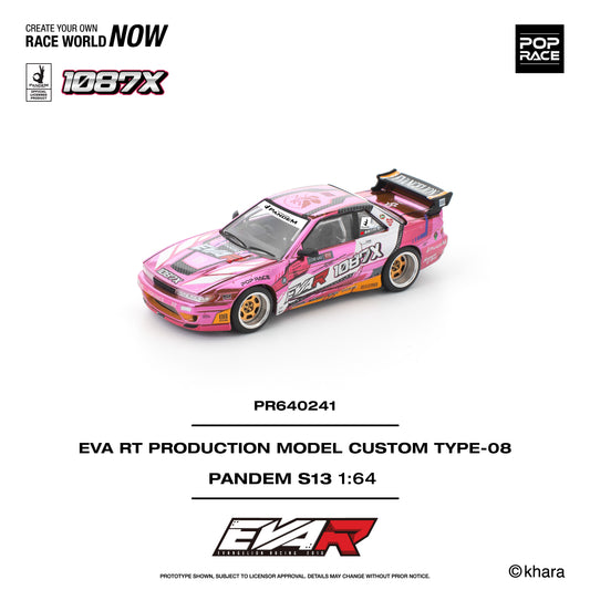 Pandem Silvia S13 EVA RT Production Model Custom Type-08