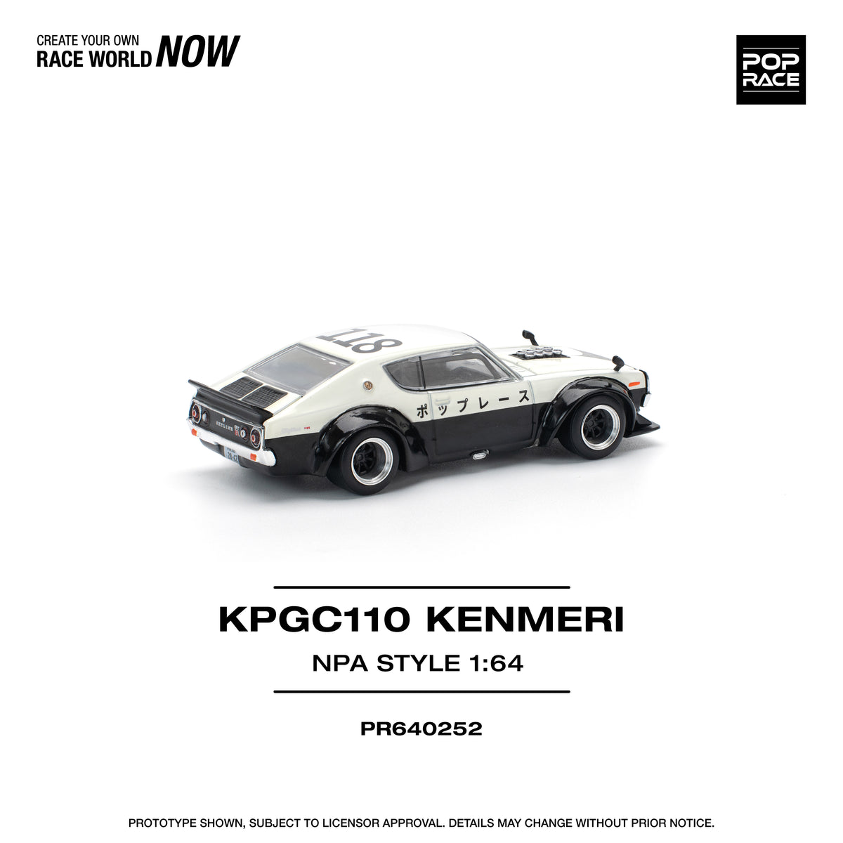 Skyline GT-R V8 Drift (Kenmeri) NPA Style