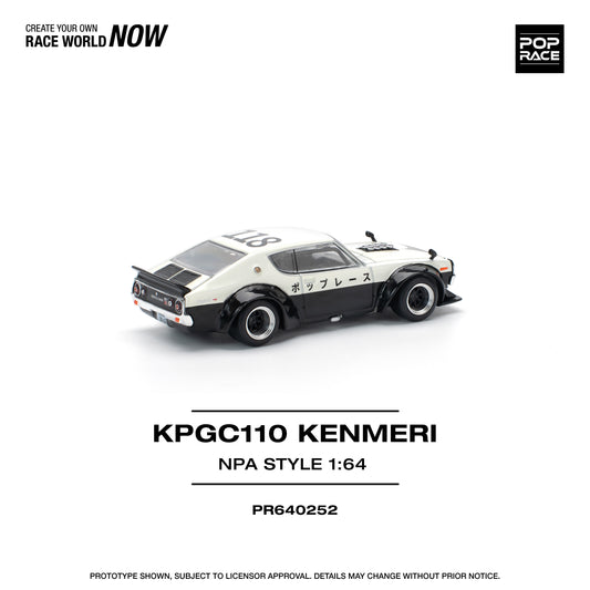 Skyline GT-R V8 Drift (Kenmeri) NPA Style