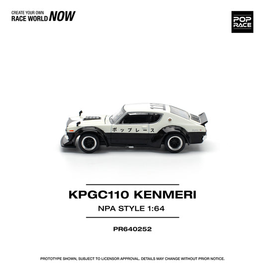 Skyline GT-R V8 Drift (Kenmeri) NPA Style