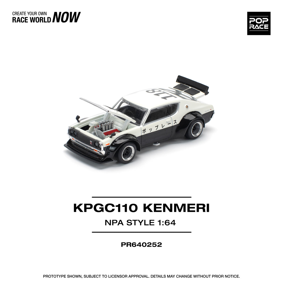 Skyline GT-R V8 Drift (Kenmeri) NPA Style