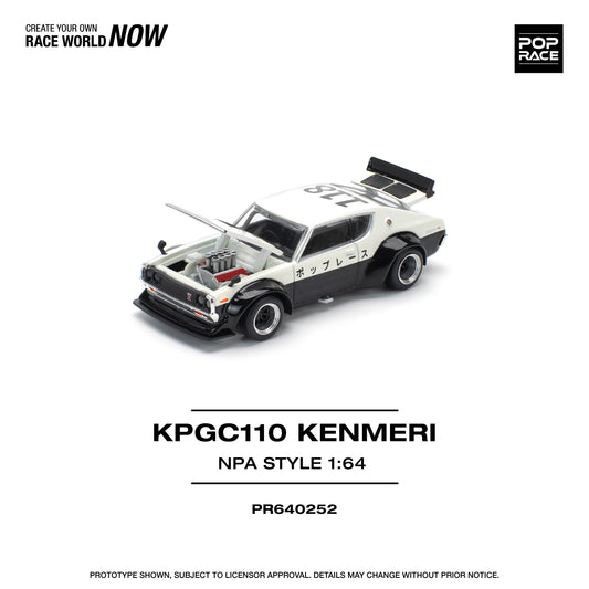 Skyline GT-R V8 Drift (Kenmeri) NPA Style