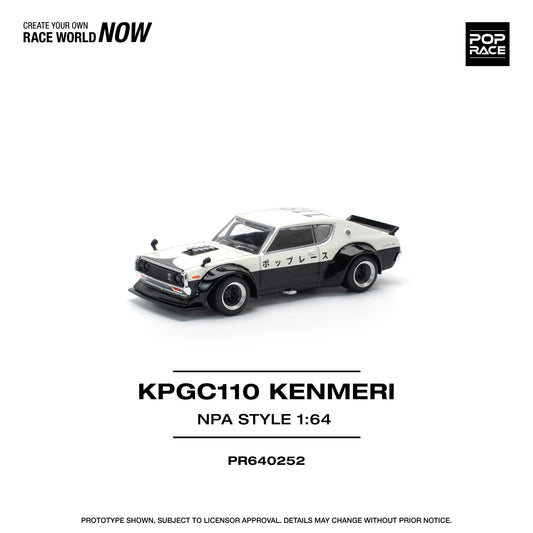 Skyline GT-R V8 Drift (Kenmeri) NPA Style