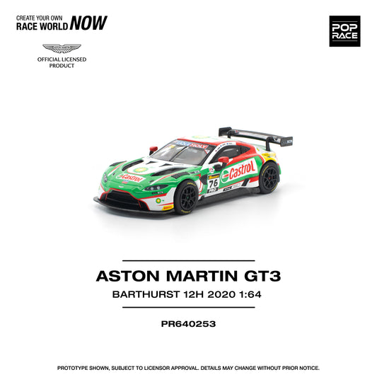 Aston Martin Vantage GT3 Bathurst 12H