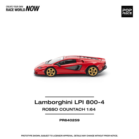 Lamborghini Countach LPI-800 Rosso