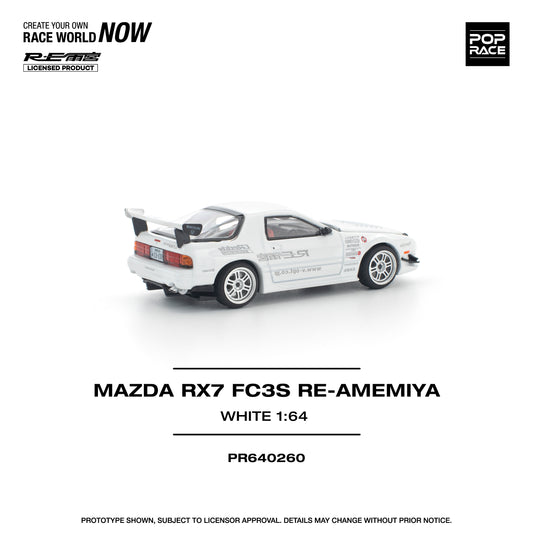 Mazda RX-7 FC3S RE-Amemiya White