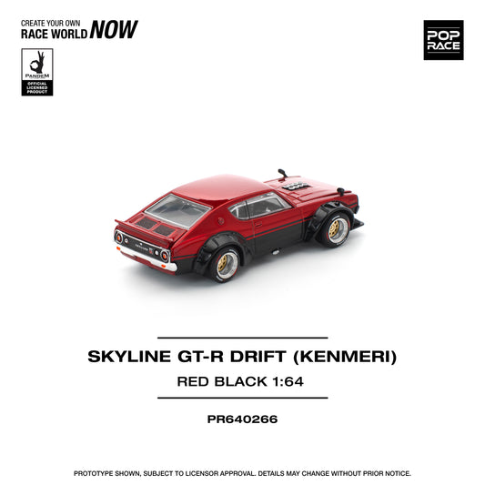 Nissan Skyline GT-R Kenmeri KPGC110 Drift
