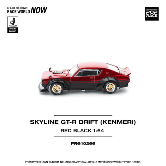 Nissan Skyline GT-R Kenmeri KPGC110 Drift