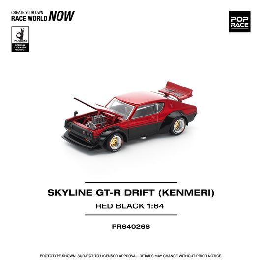 Nissan Skyline GT-R Kenmeri KPGC110 Drift
