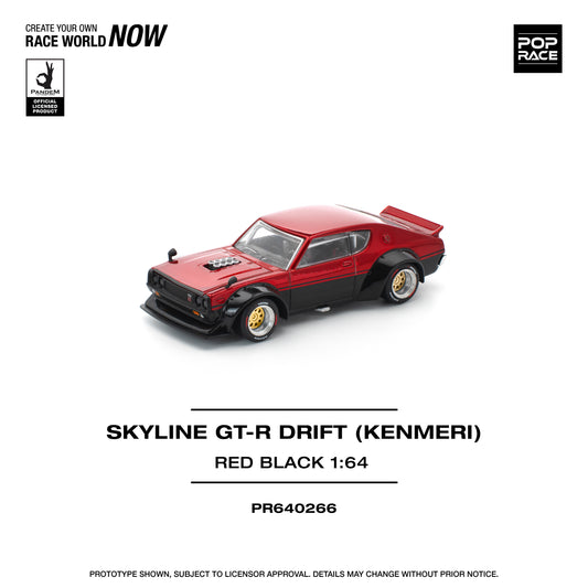 Nissan Skyline GT-R Kenmeri KPGC110 Drift