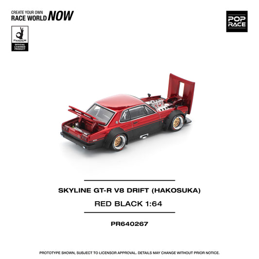 Skyline GT-R V8 Drift (Hakosuka) Red Black