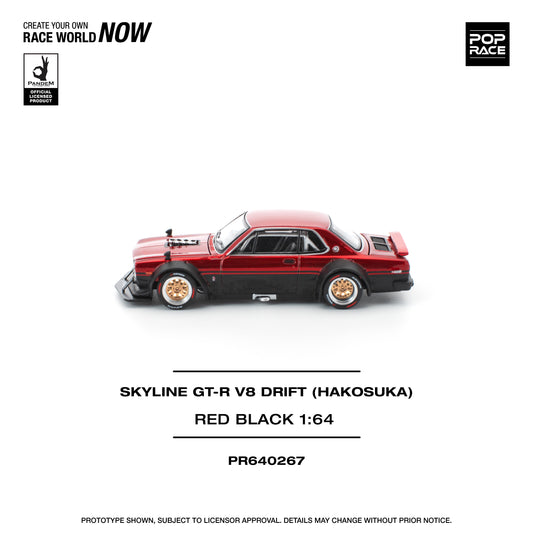 Skyline GT-R V8 Drift (Hakosuka) Red Black