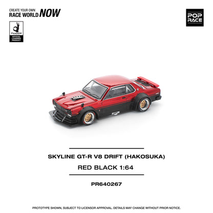 Skyline GT-R V8 Drift (Hakosuka) Red Black