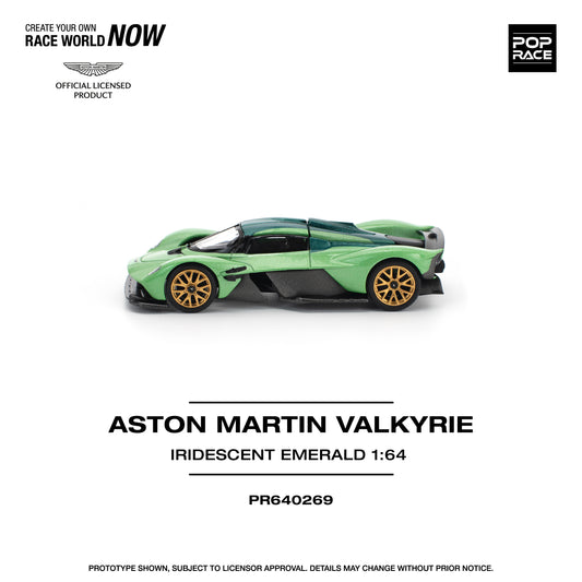 Aston Martin Valkyrie Iridescent Emerald