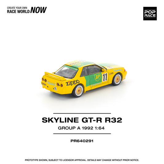 Skyline GT-R R32 Group A 1992