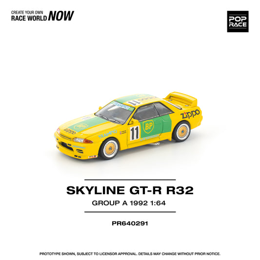 Skyline GT-R R32 Group A 1992
