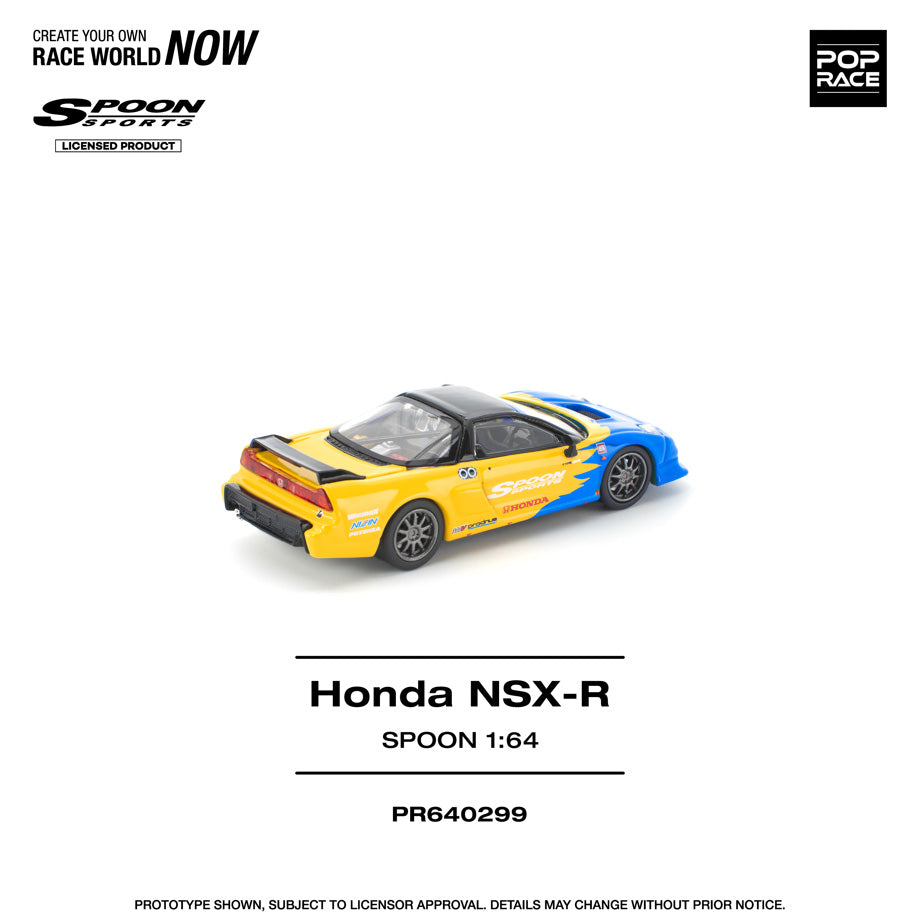 Honda NSX-R Spoon