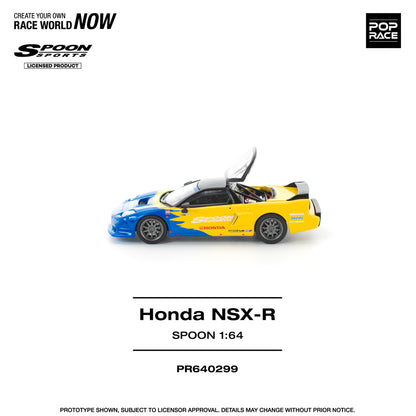 Honda NSX-R Spoon