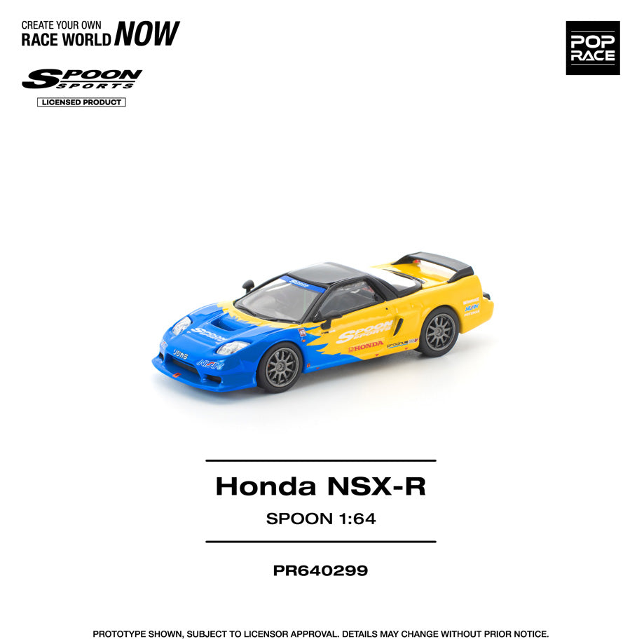 Honda NSX-R Spoon