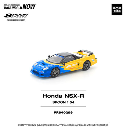 Honda NSX-R Spoon