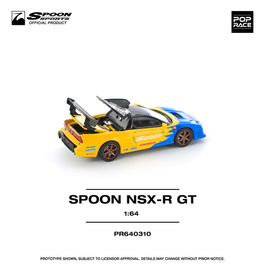 Spoon NSX-R GT