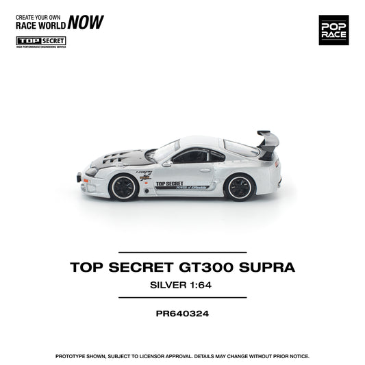 Top Secret GT300 Supra