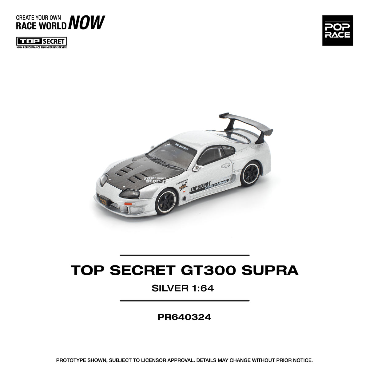 Top Secret GT300 Supra